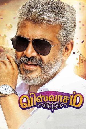 Viswasam 2019 WebRip [Tamil] 480p, 720p ESub