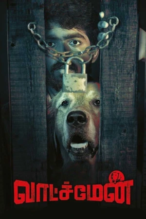Watchman 2019 WebRip [Hindi + Tamil] 480p 720p ESub