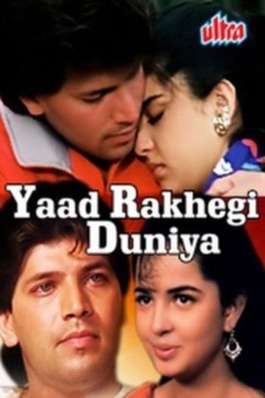 Yaad Rakhegi Duniya 1992 WebRip [Hindi] 480p, 720p