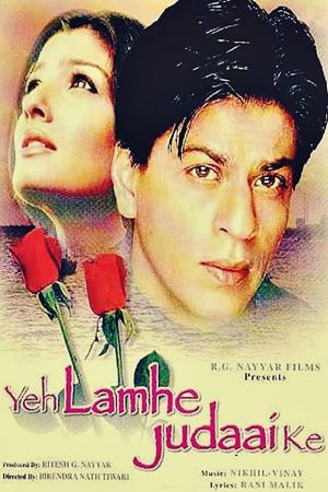Yeh Lamhe Judaai Ke 2004 WebRip [Hindi] 480p, 720p ESub
