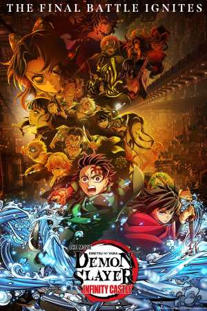 Demon Slayer: Kimetsu no Yaiba Infinity Castle I 2025 BluRay [Hindi + Tamil + Telugu + English] 1080p 480p 720p ESub
