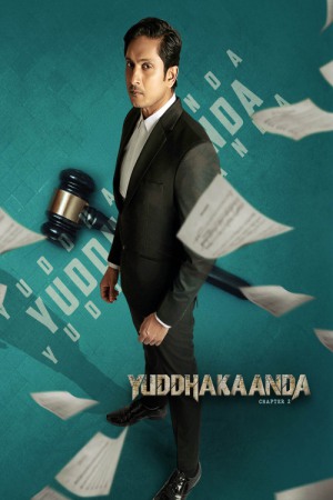 Yuddhakaanda Chapter 2 2025 WebRip [Hindi + Tamil + Telugu + Malayalam + Kannada] 480p 720p ESub