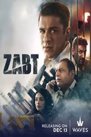 Zabt 2024 WebRip [Hindi] 480p, 720p