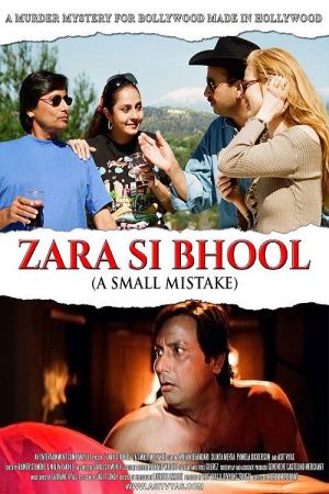Zara Si Bhool A Small Mistake 2015 WebRip [Hindi] 480p, 720p ESub
