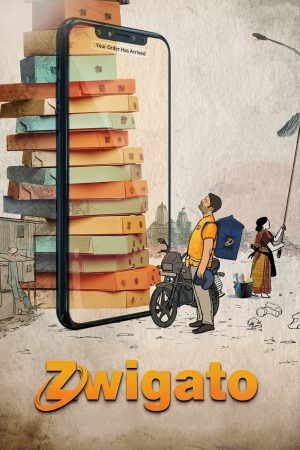 Zwigato 2023 WebRip [Hindi] 480p, 720p ESub
